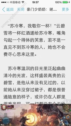 巩义市代办菲律宾签证无抵押无担保无填表 极速办理